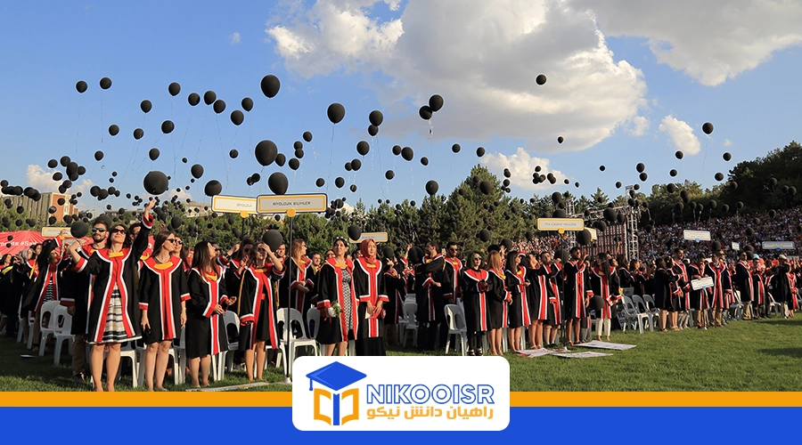 پذیرش دانشگاه فنی خاورمیانه ترکیه (METU)