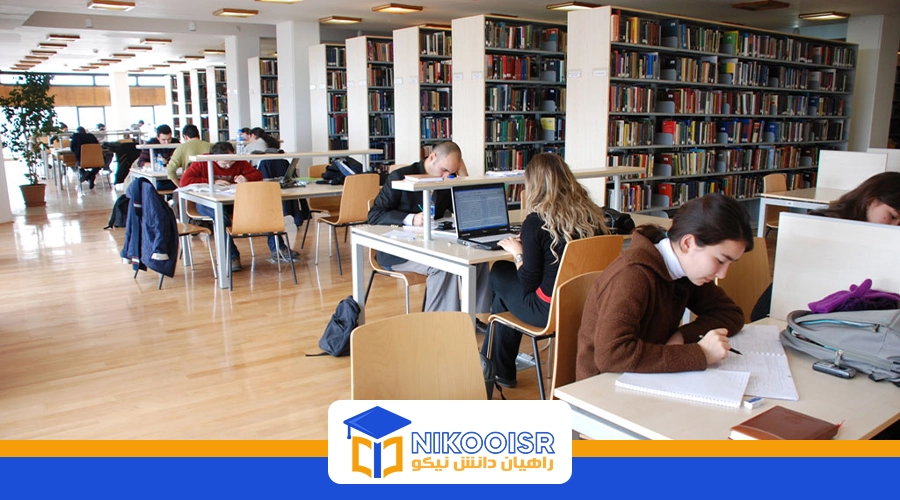 امکانات دانشگاه فنی خاورمیانه ترکیه (METU)