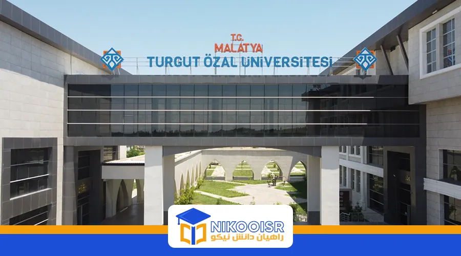 دانشگاه تورگات اوزال