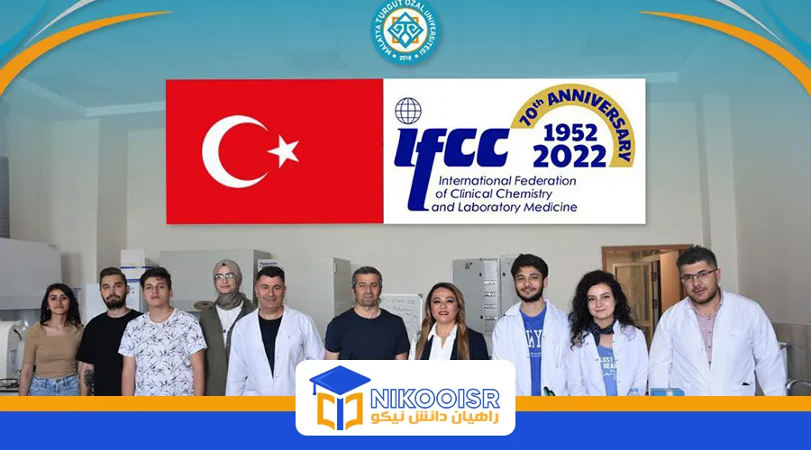 دانشگاه تورگات اوزال