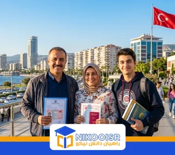 Family mig student in turkiye