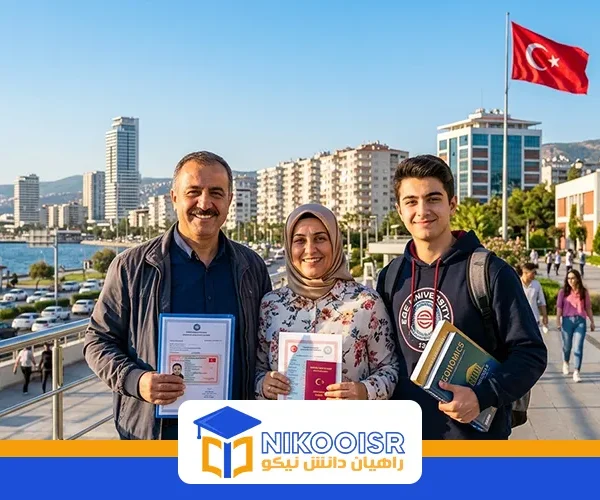 Family mig student in turkiye