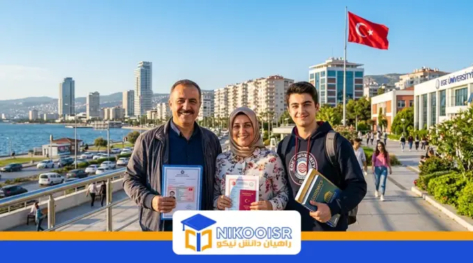 Family mig student in turkiye