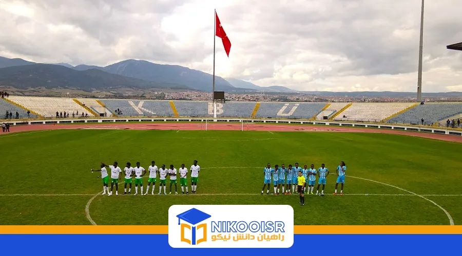 دانشگاه کارابوک