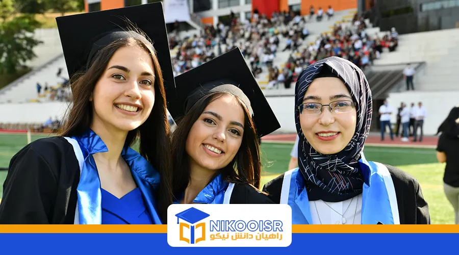 دانشگاه ساکاریا