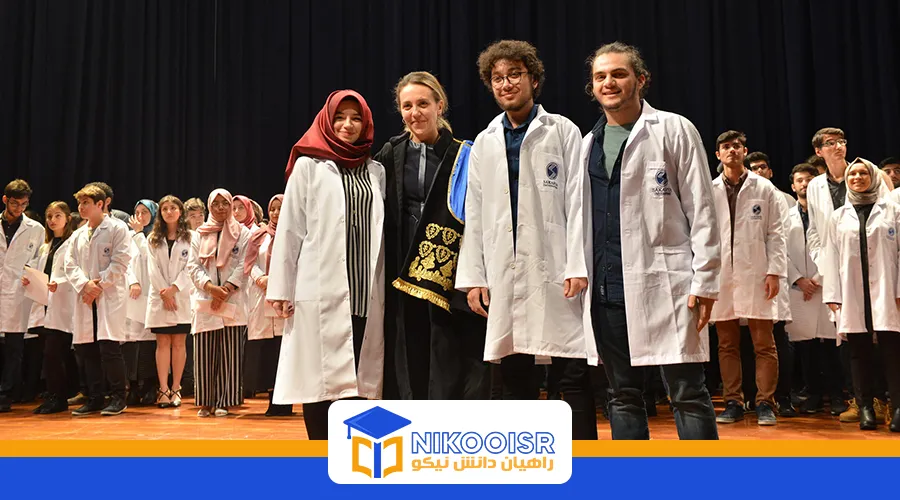 دانشگاه ساکاریا