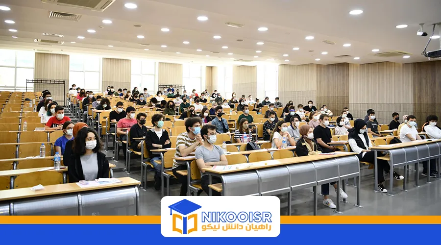 کلاس دانشگاه ساکاریا