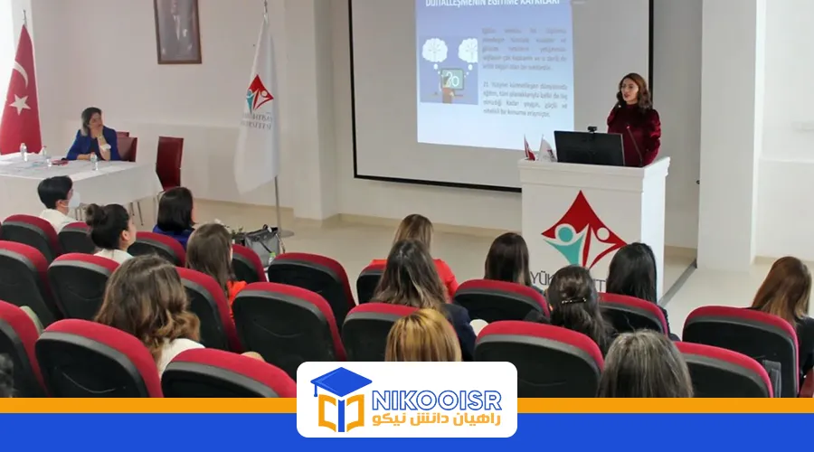 دانشگاه یوکسک ایحتساس