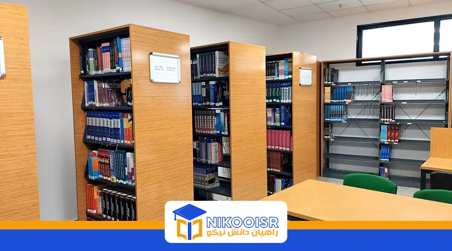 دانشگاه یوکسک ایحتساس