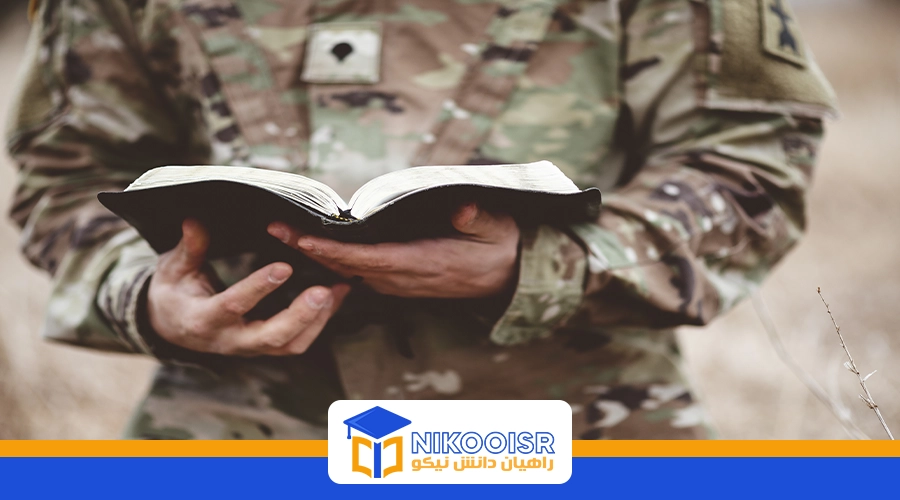 تغییر قوانین خدمت سربازی برای دانشجویان خارجی