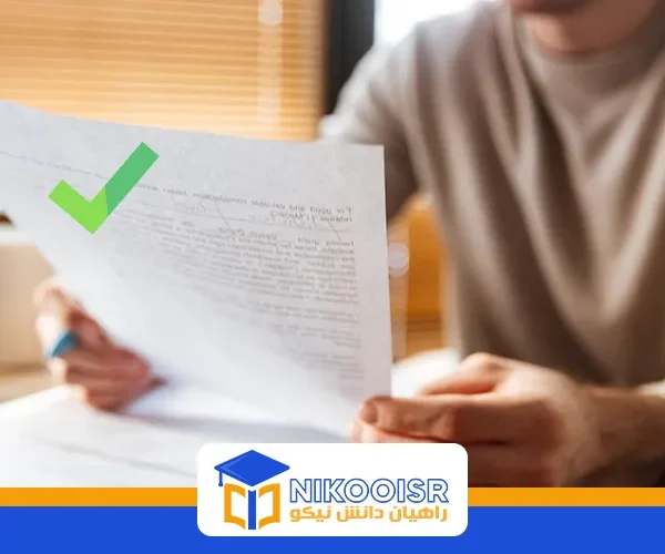 Turkiye yos exam success