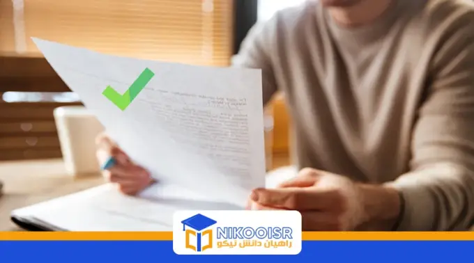 Turkiye yos exam success