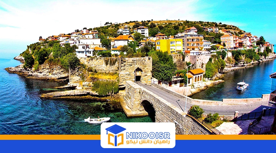 ماجراجویی آماسرا