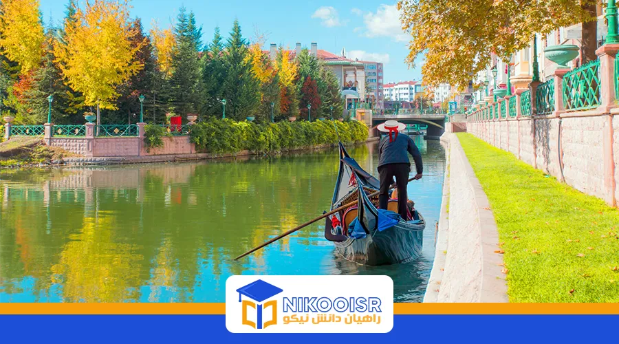 ماجراجویی اسکی شهیر