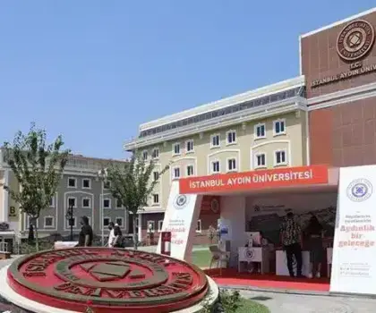 دانشگاه آیدین