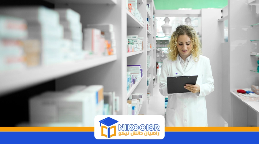 رشته داروسازی در ترکیه