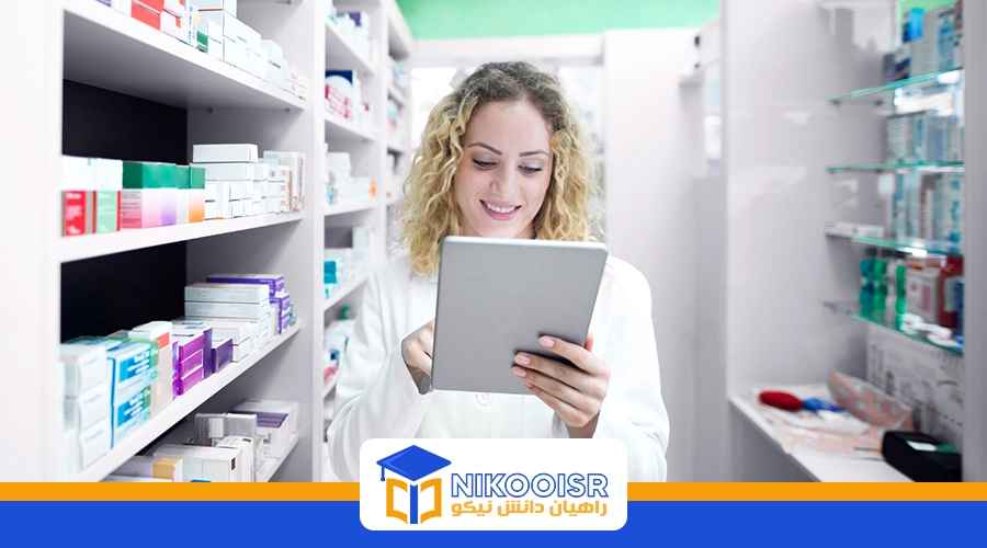 رشته داروسازی در ترکیه