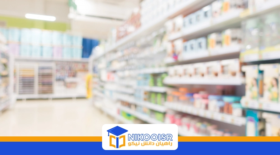 تحصیل در رشته داروسازی در ترکیه