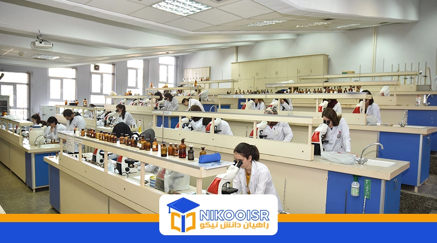 رشته داروسازی در ترکیه