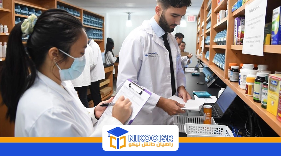 تحصیل در رشته داروسازی ترکیه