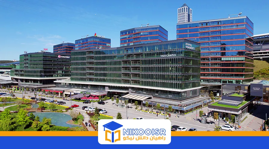 معرفی دانشگاه ایستینیه