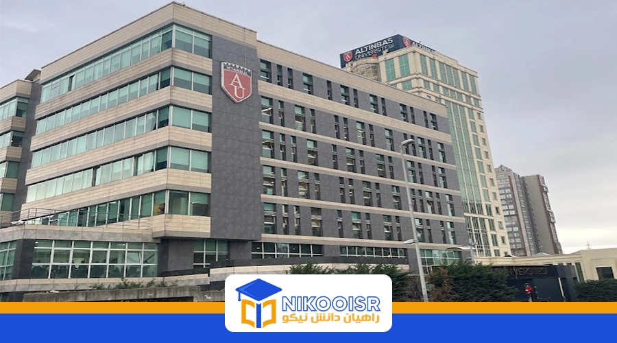 معرفی دانشگاه آلتین باش