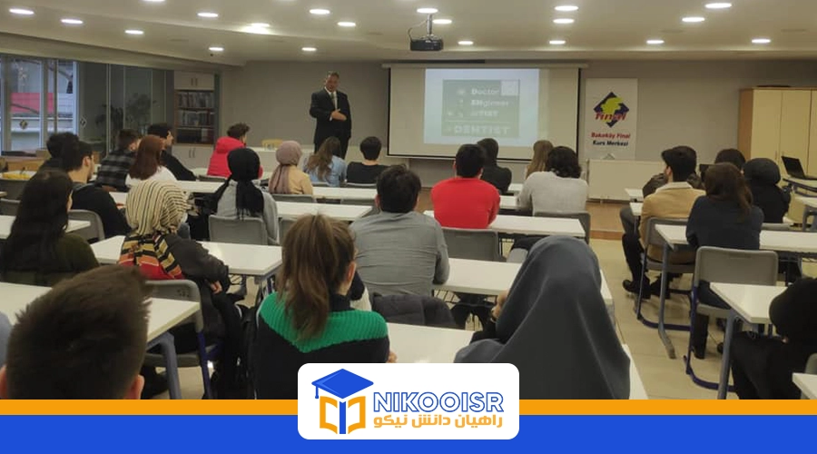 پذیرش در دانشگاه آلتین باش استانبول