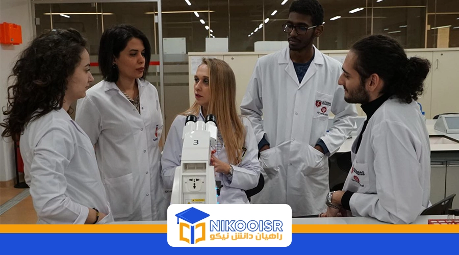 رشته های تحصیلی در دانشگاه آلتین باش