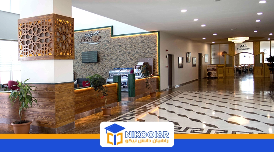 امکانات دانشگاه آتاتورک ترکیه