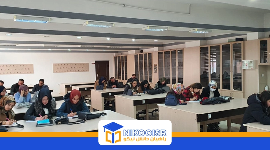 پذیرش در دانشگاه اتاتورک