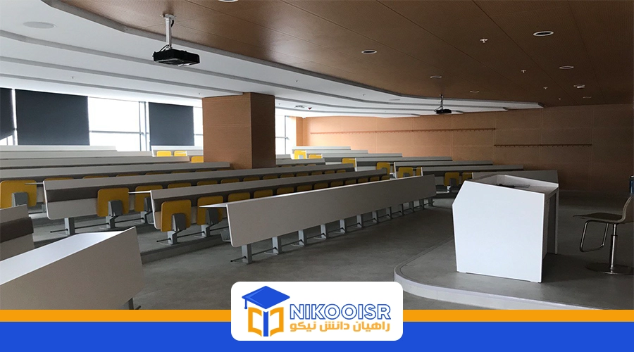 پذیرش دانشگاه اطلس در ترکیه