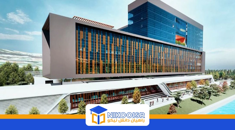 دانشگاه اطلس ترکیه