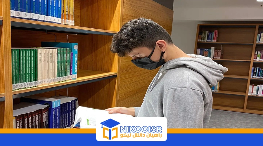 امکانات دانشگاه اطلس ترکیه