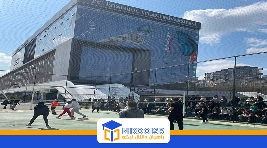 امکانات دانشگاه اطلس ترکیه