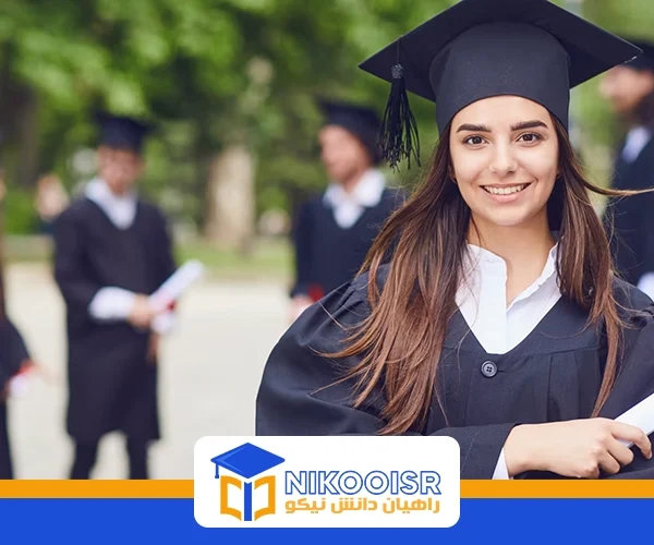 مزایای بورسیه تحصیلی بانک توسعه اسلامی