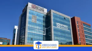 دانشگاه بیکوز