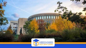 دانشگاه بیلکنت