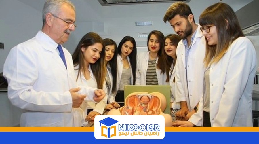 رشته های تحصیلی دانشگاه الوداغ در ترکیه