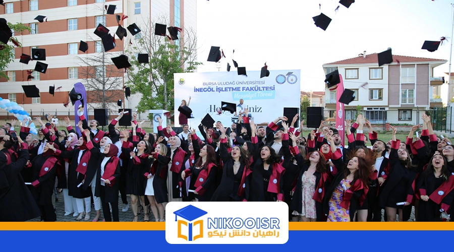 پذیرش در دانشگاه الوداغ ترکیه