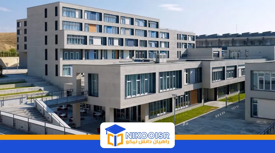 دانشگاه چانکایا