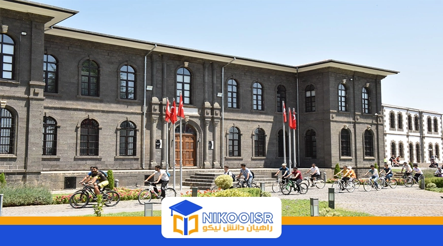 معرفی دانشگاه دجله