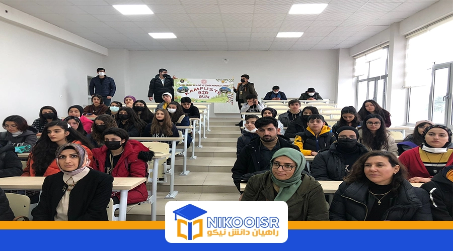 نحوه پذیرش در دانشگاه دجله ترکیه