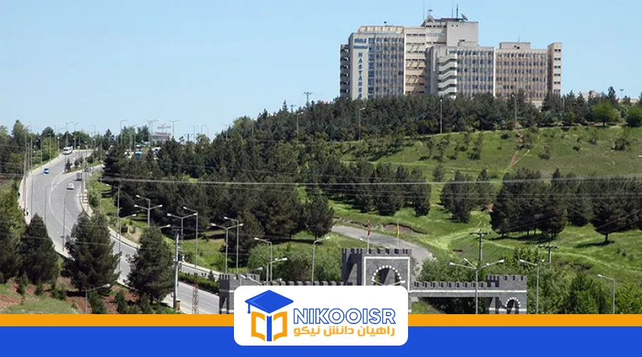 دانشگاه دجله ترکیه