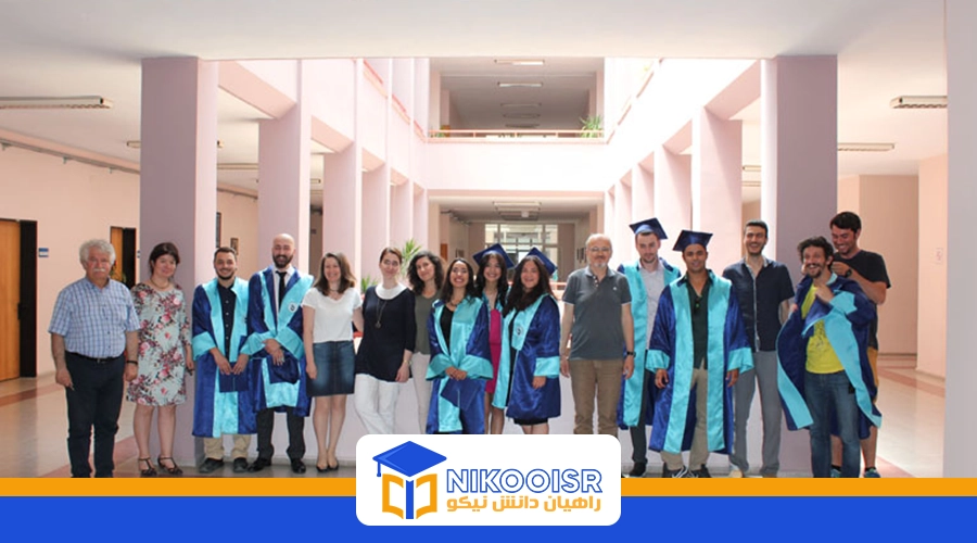 پذیرش در دانشگاه دوکوز ایلول