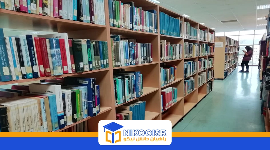 امکانات دانشگاه دوکوز ایلول