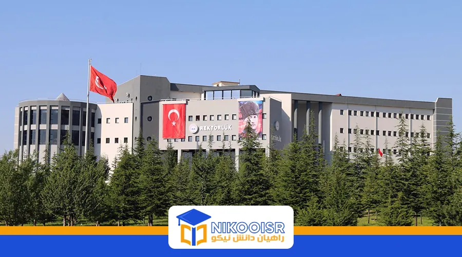 دانشگاه ارجیس