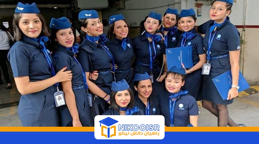 رشته مهمانداری هواپیما در ترکیه