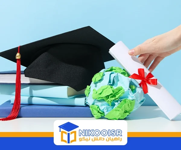 آشنایی با دیپلم آبی و دانشگاه‌های ارائه‌دهنده آن در ترکیه