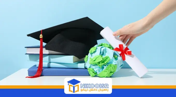 آشنایی با دیپلم آبی و دانشگاههای ارائهدهنده آن در ترکیه