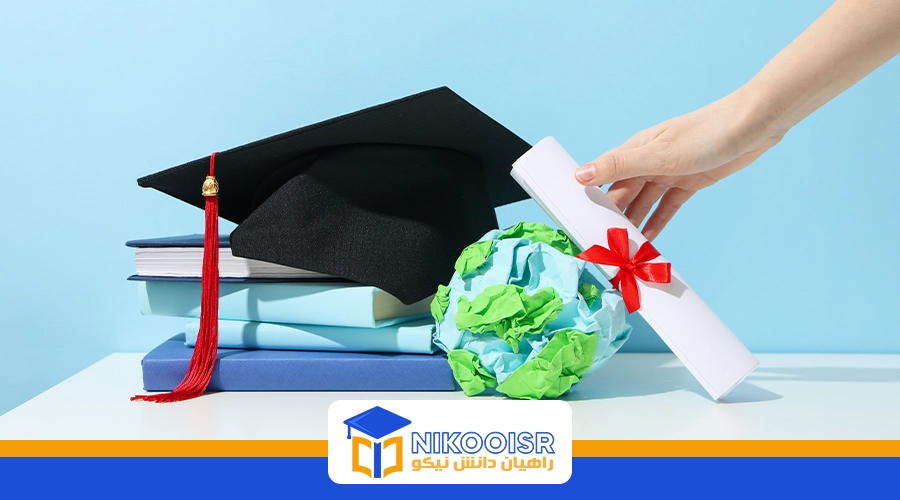 آشنایی با دیپلم آبی و دانشگاههای ارائهدهنده آن در ترکیه